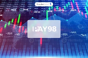 معرفی صرافی پی 98