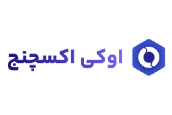 نقد و بررسی صرافی اوکی اکسچنج | Ok exchanger