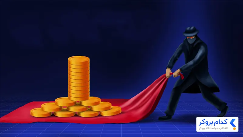 کلاهبرداری ارز دیجیتال راگ پول