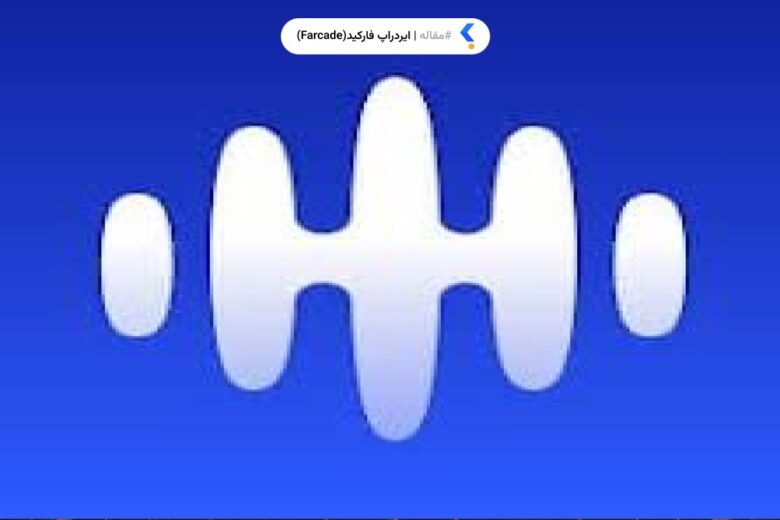 ایردراپ Silencio