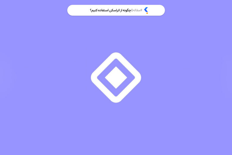 ایردراپ آزتک