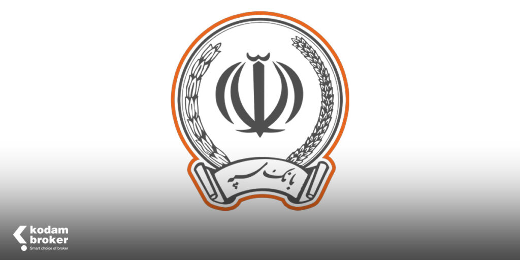 بانک سپه