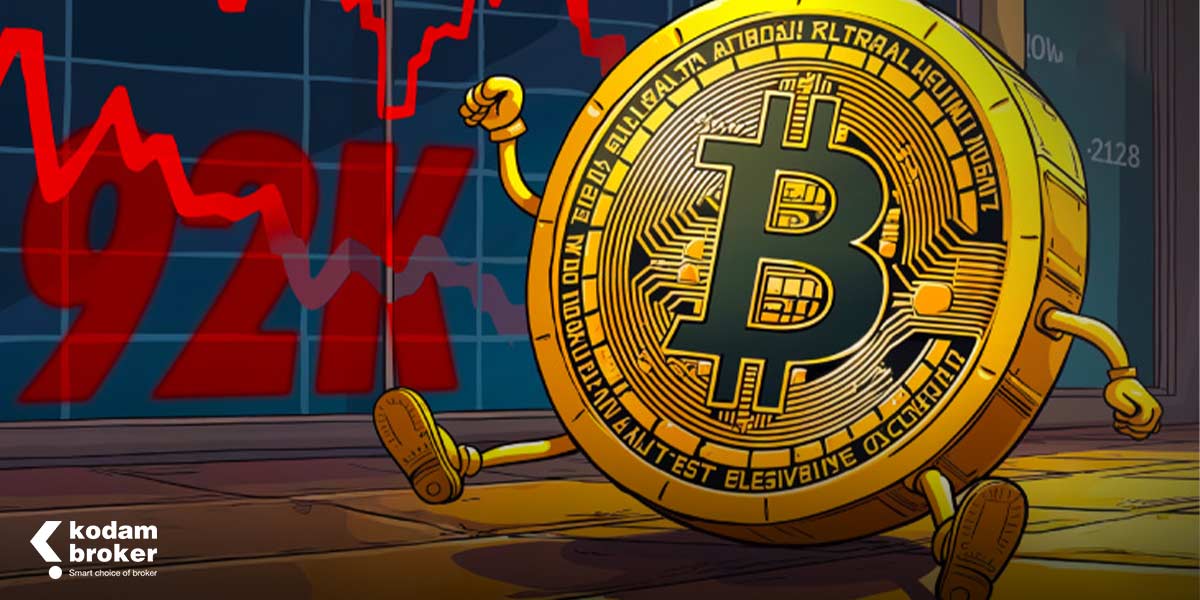بیت کوین