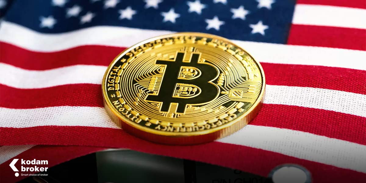 بیت کوین