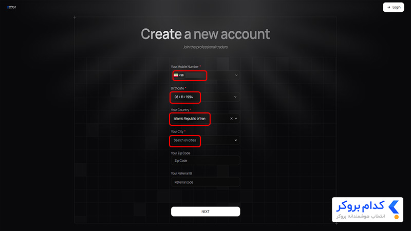 ثبت نام در پراپ لیان - مرحله دوم
