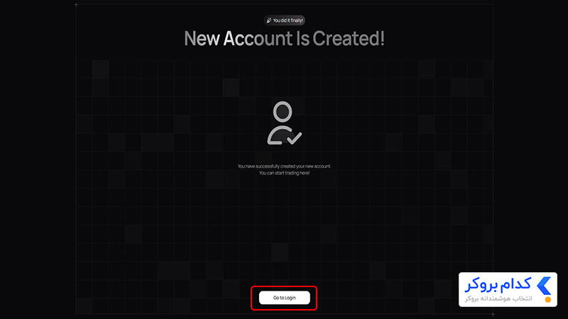 ثبت نام در پراپ لیان - مرحله سوم