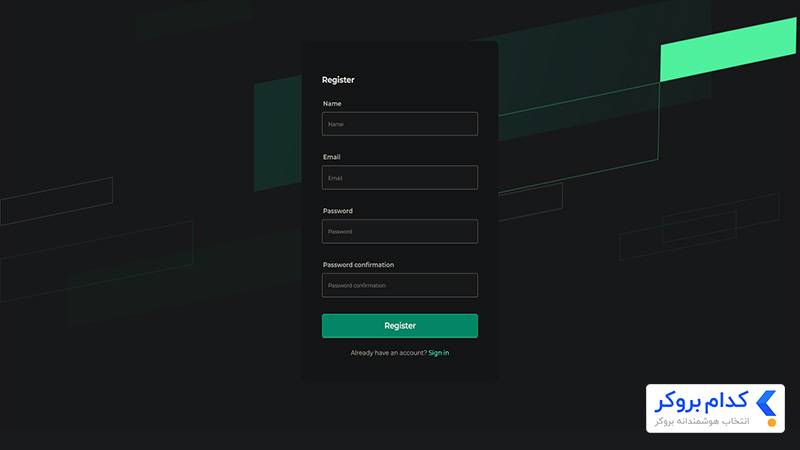 ثبت نام در پراپ ایکس