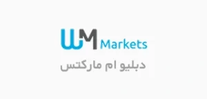 معرفی و بررسی بروکر دبلیو ام مارکت WM Market