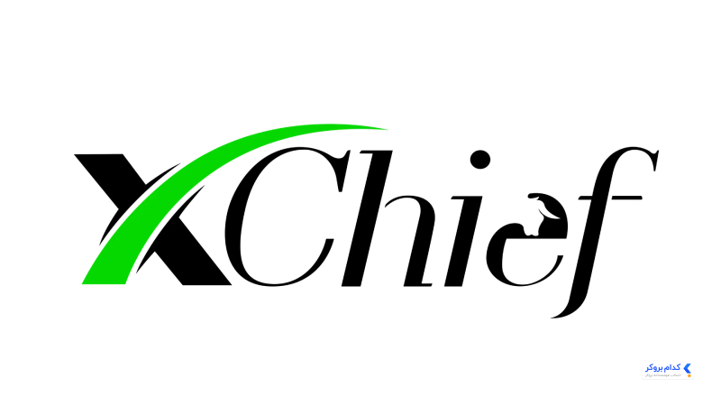 ایکس چیف (xChief)