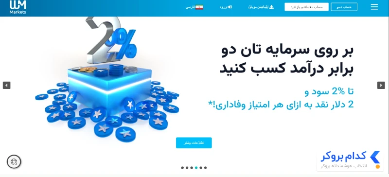 آموزش ثبت‌نام قدم به قدم - 1