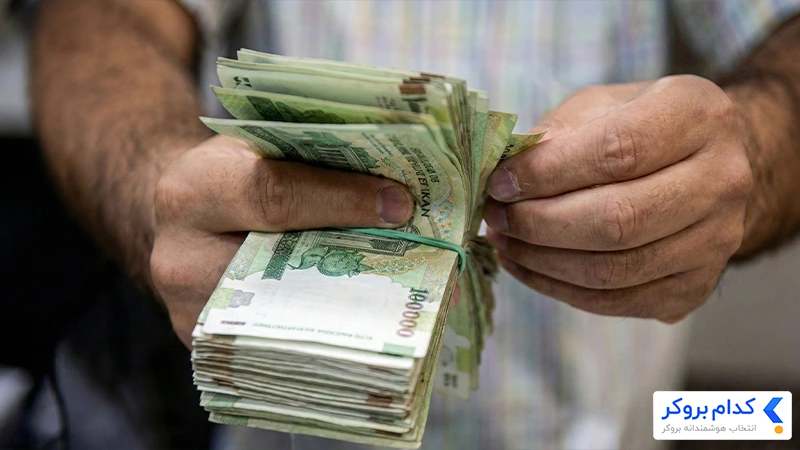 سرمایه گذاری در سپرده بانکی 