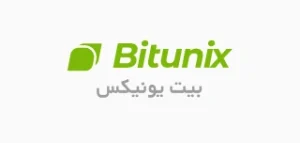 صرافی بیت یونیکس چیست؟ بررسی اعتبار، کارمزد و شرایط استفاده Bitunix برای ایرانیان