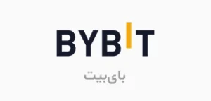 بای بیت | آیا صرافی بای بیت برای ایرانیان مناسب است؟