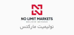 بررسی کامل بروکر نولیمیت مارکتس