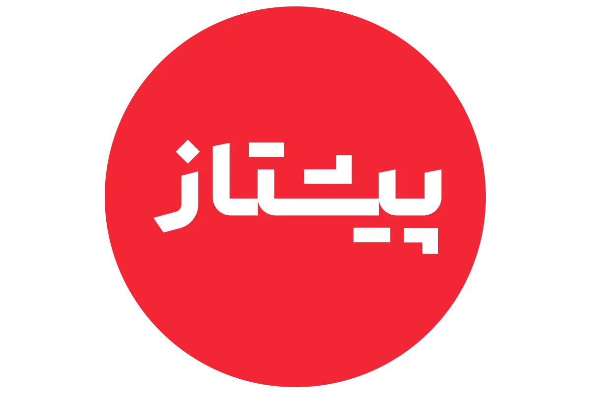 نقد و بررسی صندوق پیشتاز مفید + راهنمای کامل سرمایه‌گذاری
