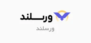 نقد و بررسی صرافی ورسلند | آموزش ثبت نام و احراز هویت Versland
