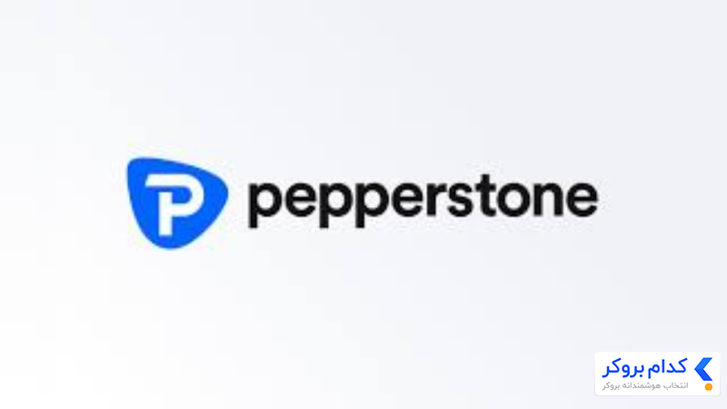 بروکر Pepperstone