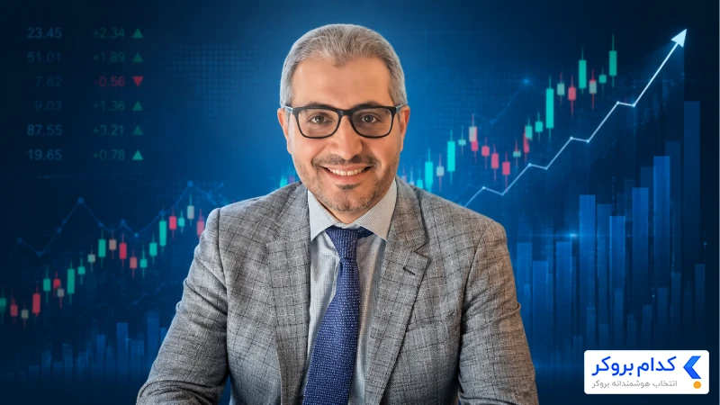 هومن مقراضی