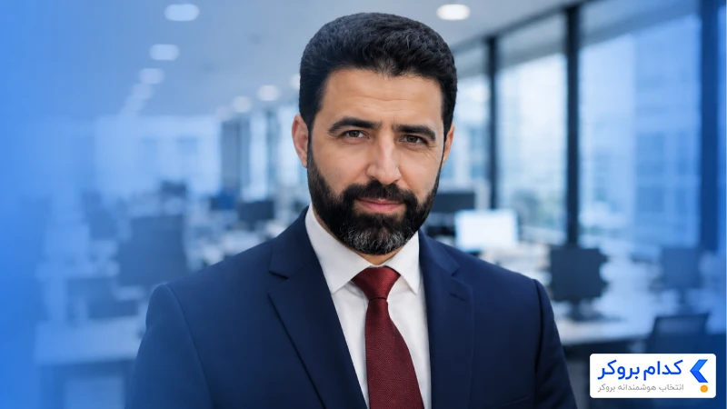 سعید خاکستر