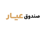 صندوق طلای مفید