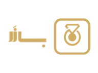 پلتفرم بازر