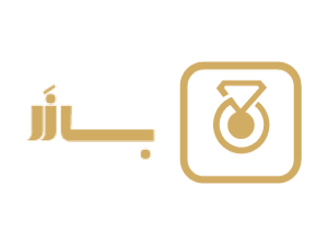 پلتفرم بازر