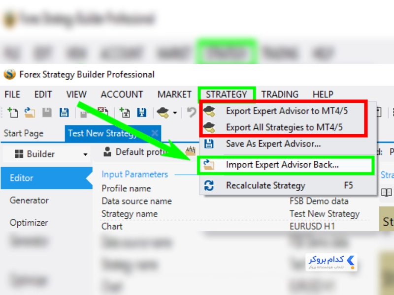 خروجی گرفتن Expert Advisor برای MT4 و MT5