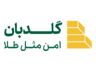 پلتفرم آنلاین طلا گلدبان