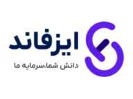 پراپ ایزفاند Is Found