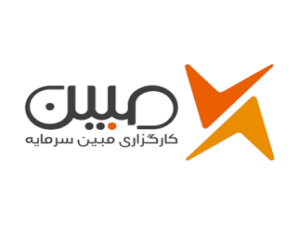 کارگزاری مبین