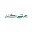پلتفرم آنلاین طلا ملی گلد