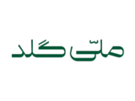 پلتفرم آنلاین طلا ملی گلد