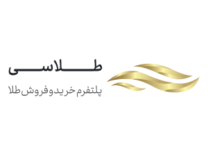 بررسی جامع طلاسی + آیا طلاسی معتبر است؟