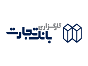 کارگزاری بانک تجارت