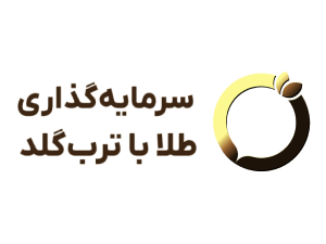 پلتفرم ترب گلد | Torob Gold