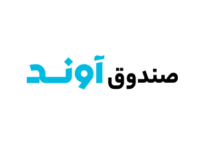 نقد و بررسی صندوق درآمد ثابت مفید | بهترین صندوق درآمد ثابت مفید کدام است؟