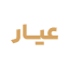 صندوق طلای مفید