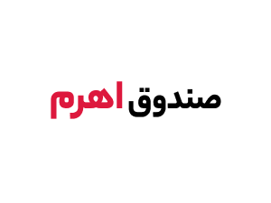 نقد و بررسی صندوق اهرمی کاریزما