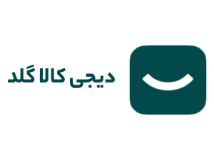 لوگو دیجی کالا گلد