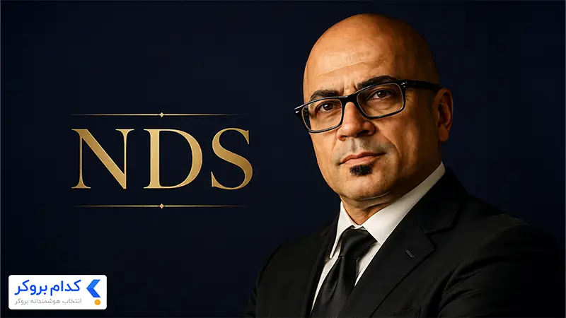 استاد فازی لاجیک کیست؟ با ایرج جفریان مدرس سبک NDS آشنا شوید