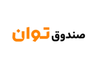 صندوق اهرمی توان مفید