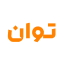 صندوق اهرمی توان مفید