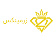 پلتفرم آنلاین طلا زرمینکس