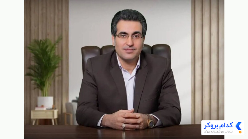 استاد مهدی سوری
