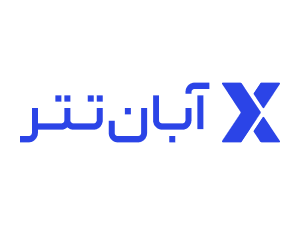 صرافی آبان تتر (Abantether) + نقد و بررسی تخصصی برای ایرانیان