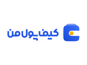 صرافی کیف پول من | ورود به سایت صرافی kifpool.me + بررسی اعتبار