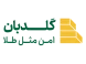 پلتفرم آنلاین طلا گلدبان