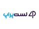 لست پراپ لست پراپ