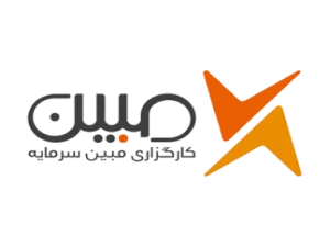 کارگزاری مبین