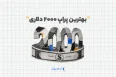 پراپ ۲۰۰۰ دلاری